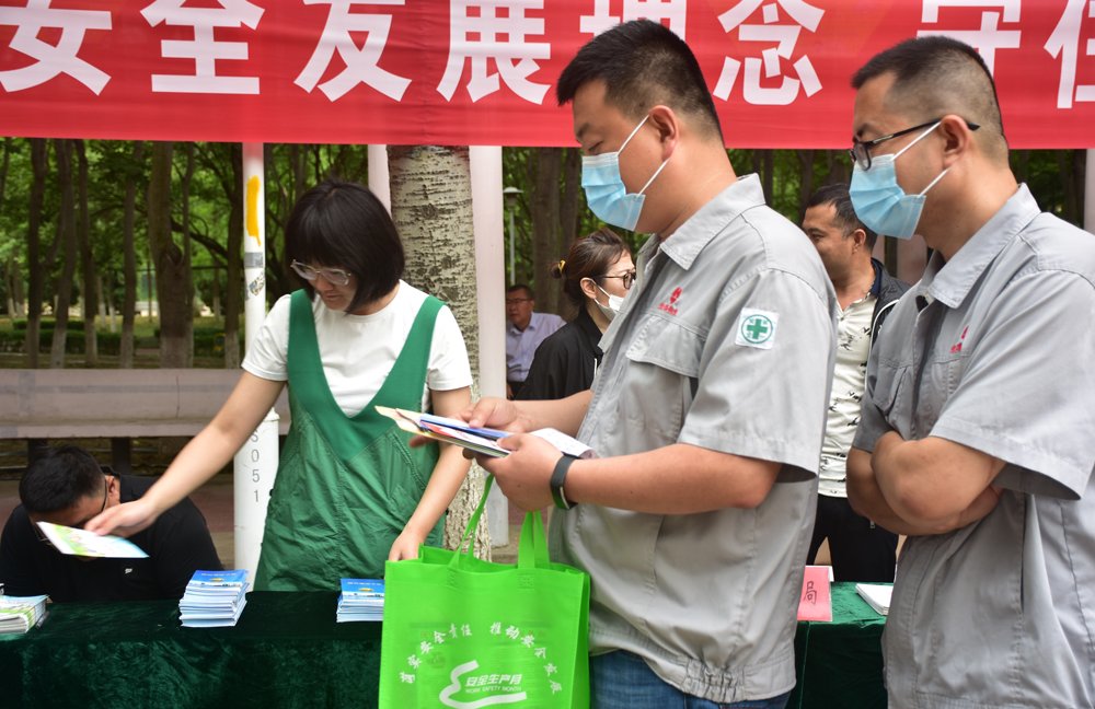 贝斯特--全球最奢华的游戏平台