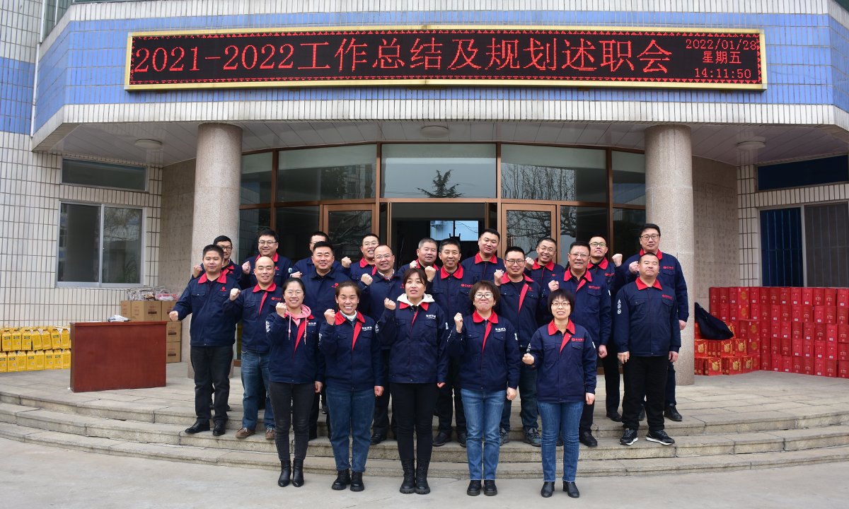 贝斯特--全球最奢华的游戏平台