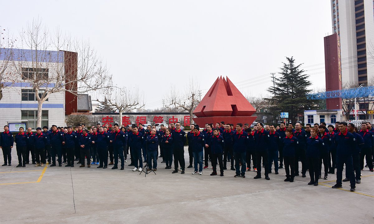 贝斯特--全球最奢华的游戏平台