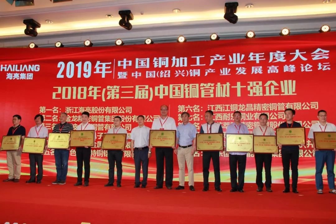 贝斯特--全球最奢华的游戏平台