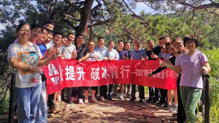 贝斯特--全球最奢华的游戏平台