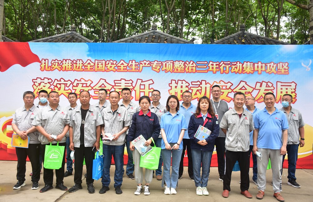 贝斯特--全球最奢华的游戏平台