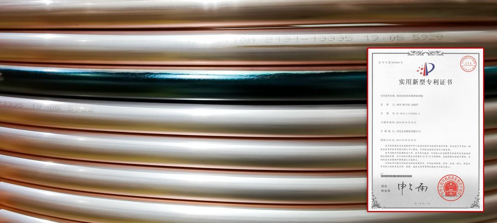 贝斯特--全球最奢华的游戏平台