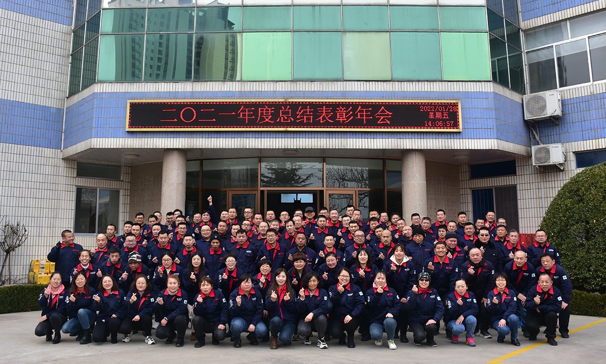 贝斯特--全球最奢华的游戏平台