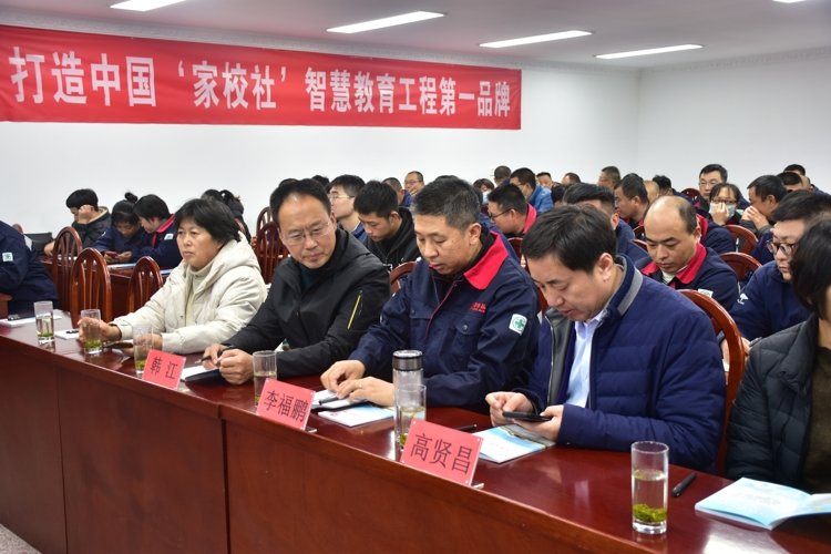 贝斯特--全球最奢华的游戏平台