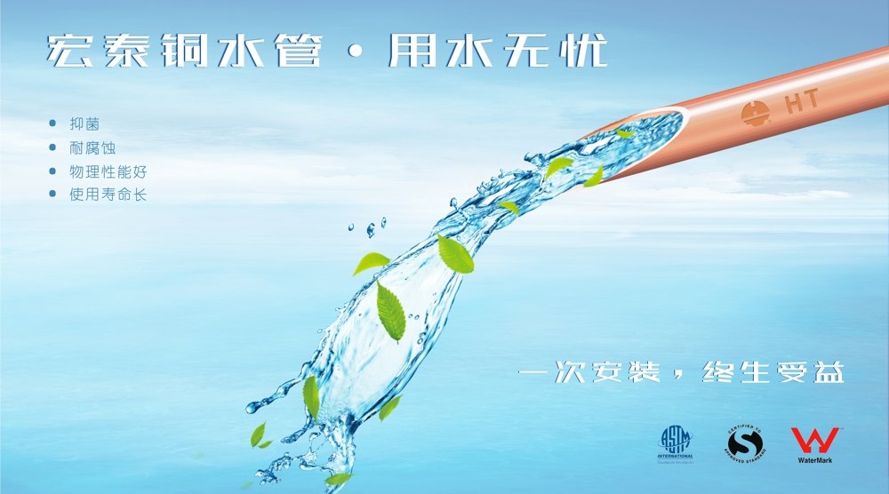 贝斯特--全球最奢华的游戏平台