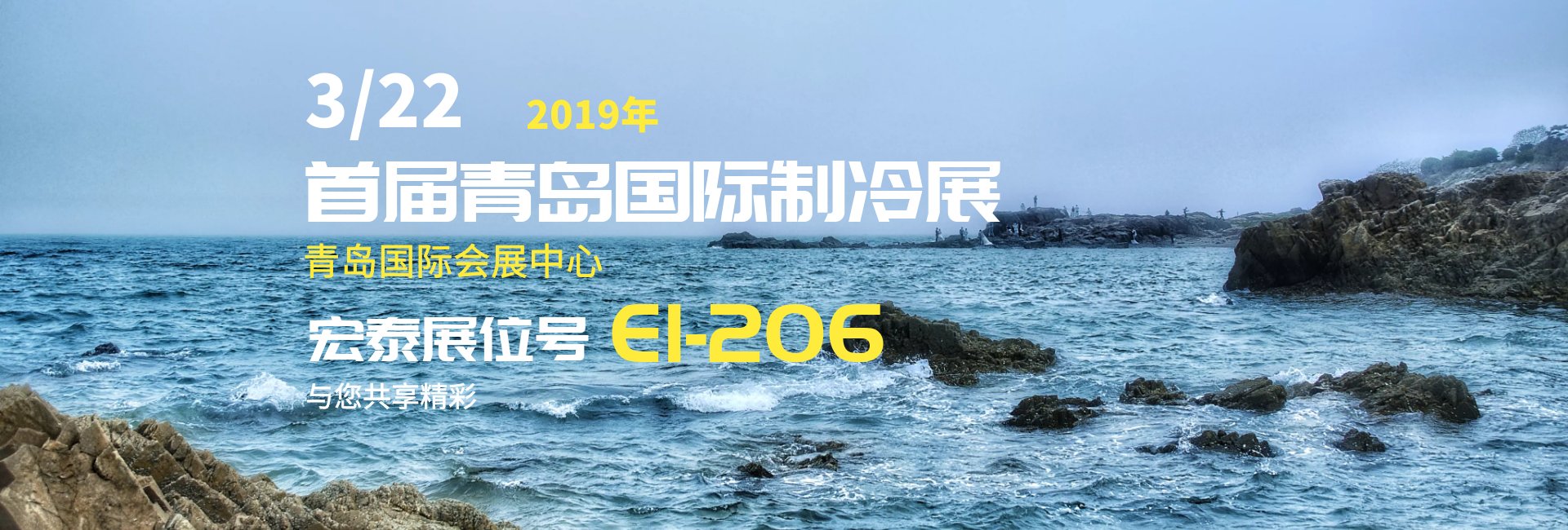 贝斯特--全球最奢华的游戏平台