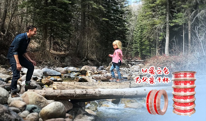 贝斯特--全球最奢华的游戏平台