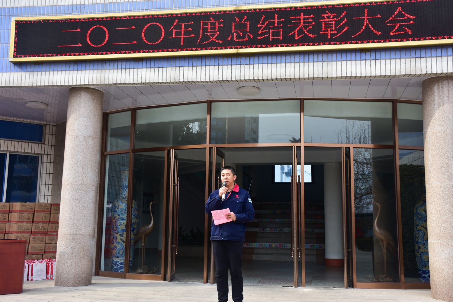 贝斯特--全球最奢华的游戏平台