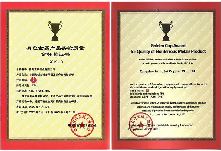 贝斯特--全球最奢华的游戏平台