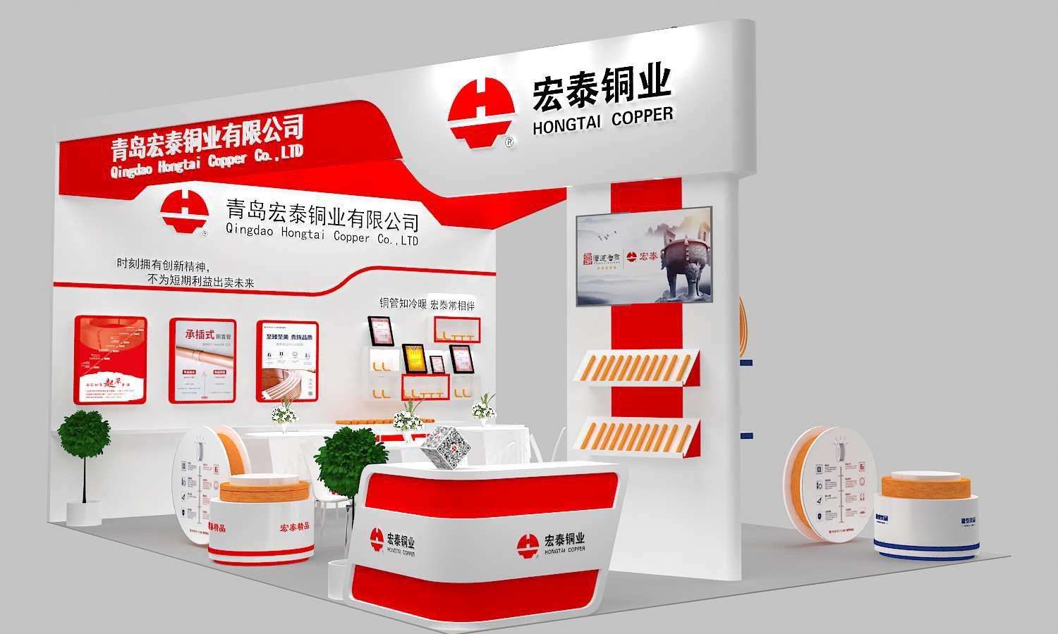 贝斯特--全球最奢华的游戏平台