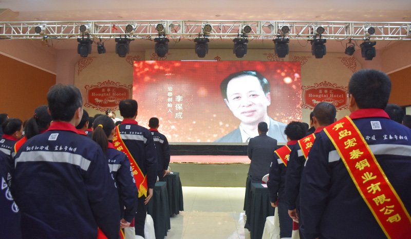 贝斯特--全球最奢华的游戏平台