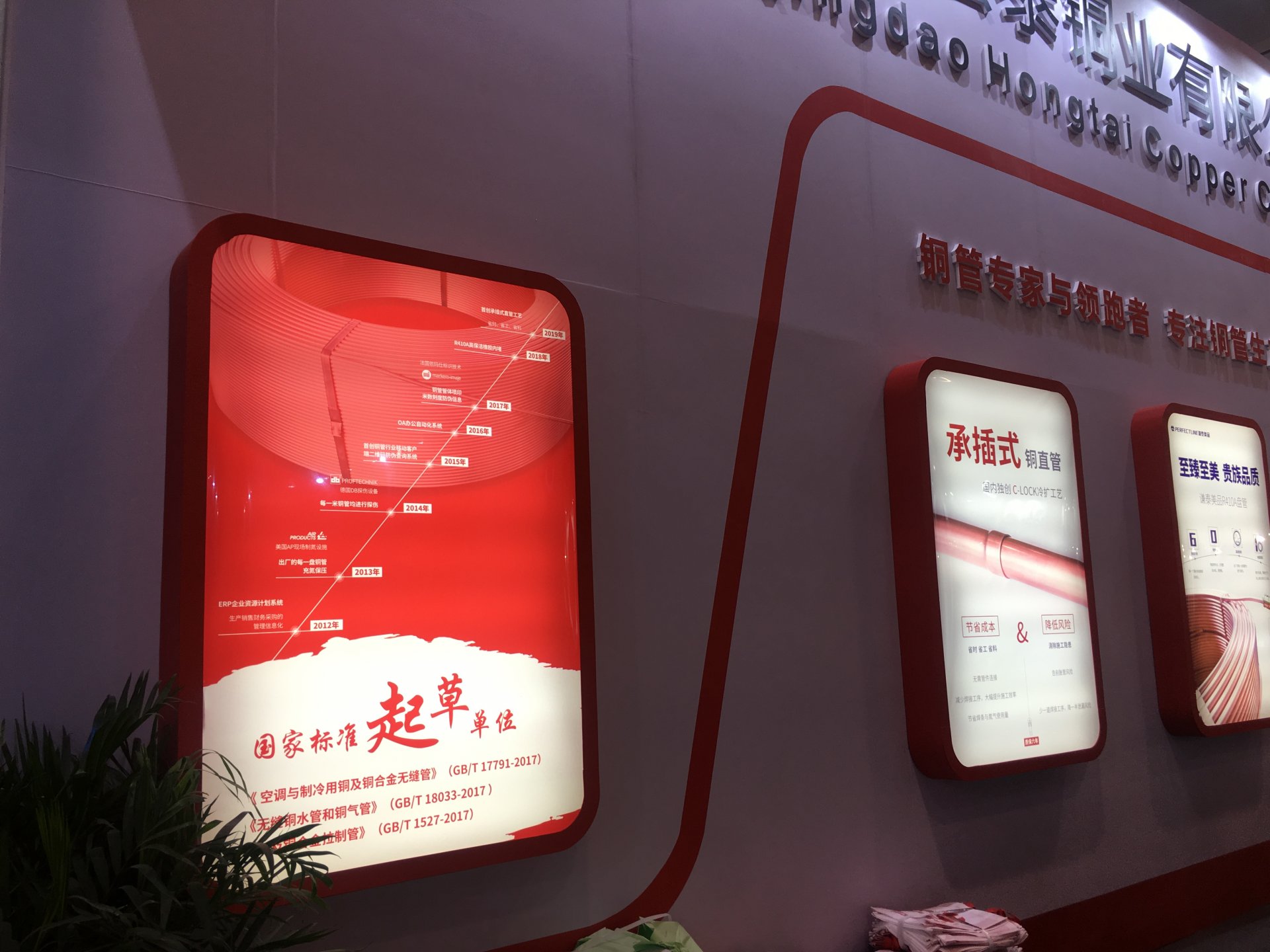 贝斯特--全球最奢华的游戏平台