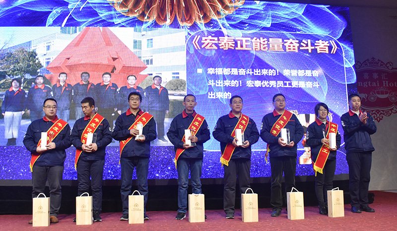 贝斯特--全球最奢华的游戏平台