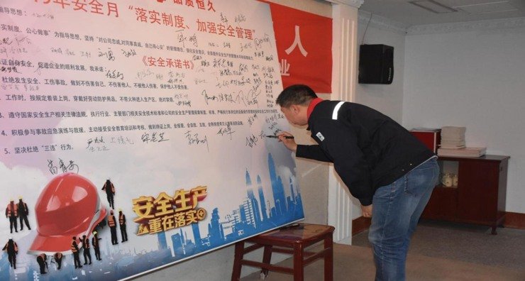 贝斯特--全球最奢华的游戏平台