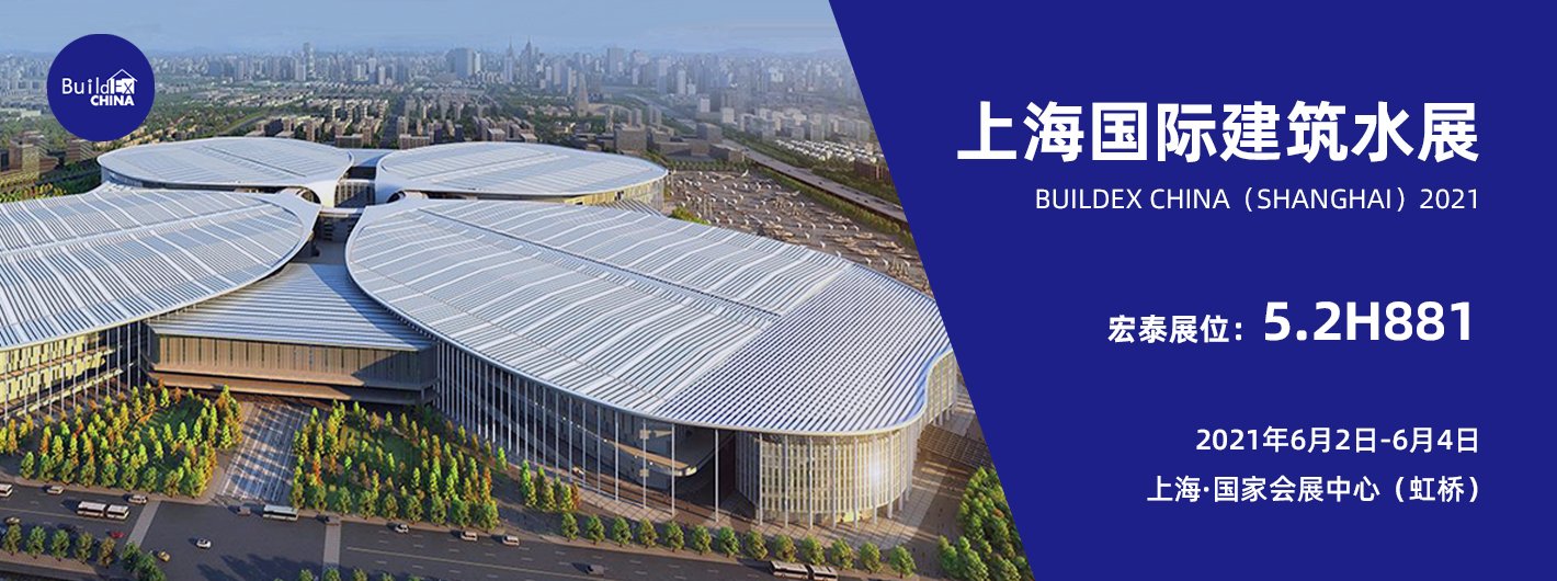 贝斯特--全球最奢华的游戏平台