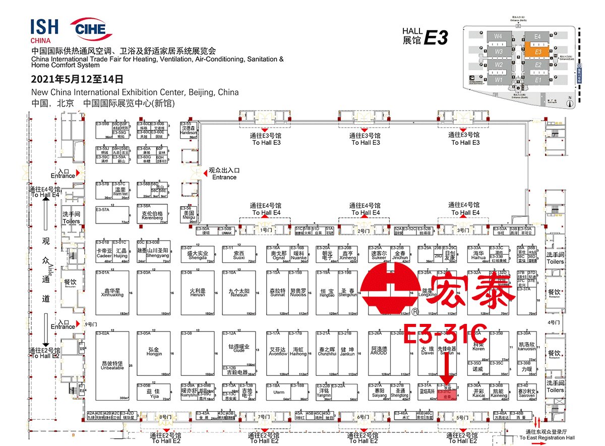 贝斯特--全球最奢华的游戏平台