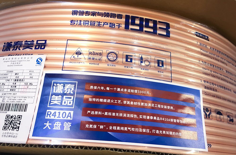 贝斯特--全球最奢华的游戏平台