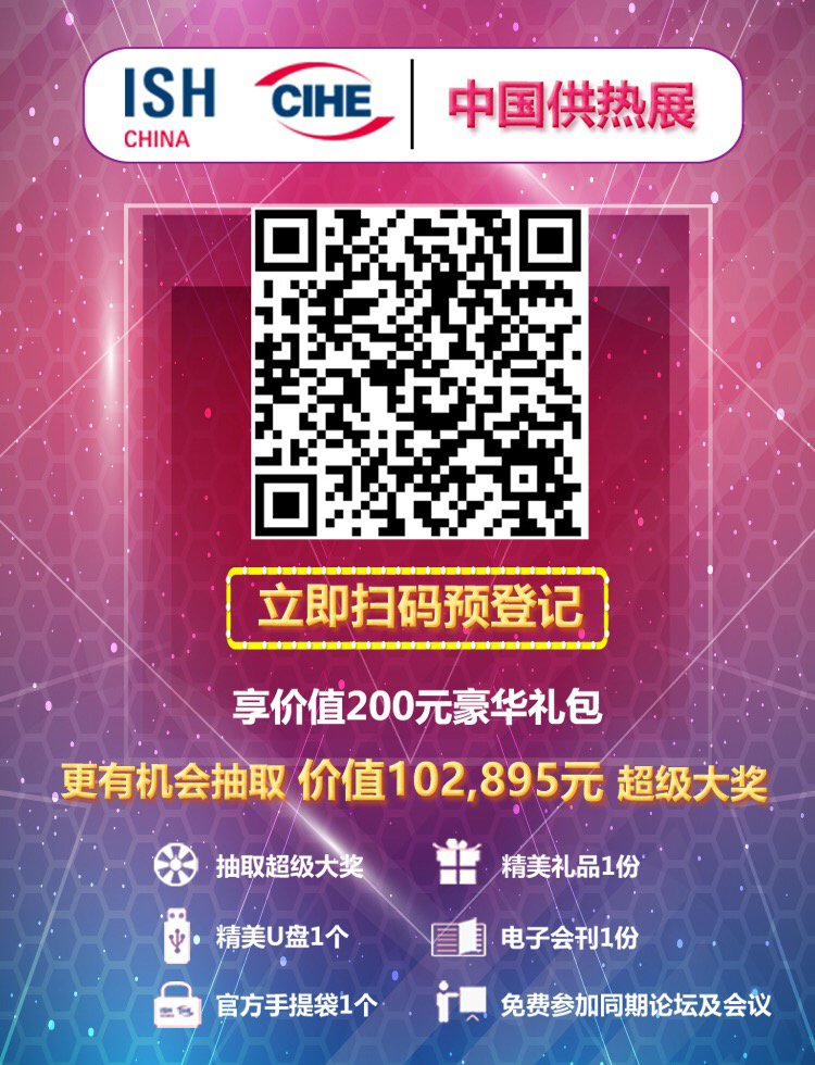 贝斯特--全球最奢华的游戏平台