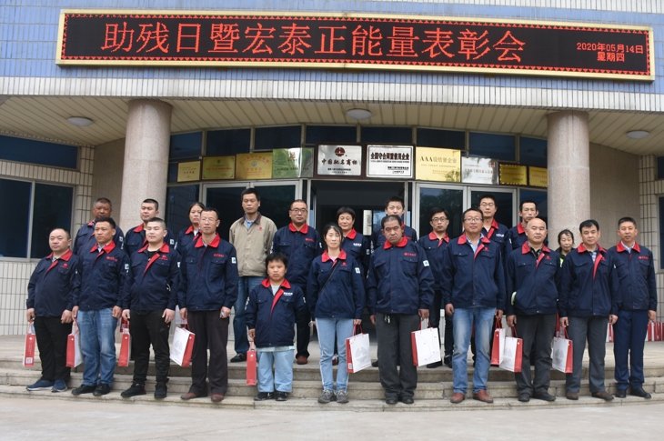 贝斯特--全球最奢华的游戏平台