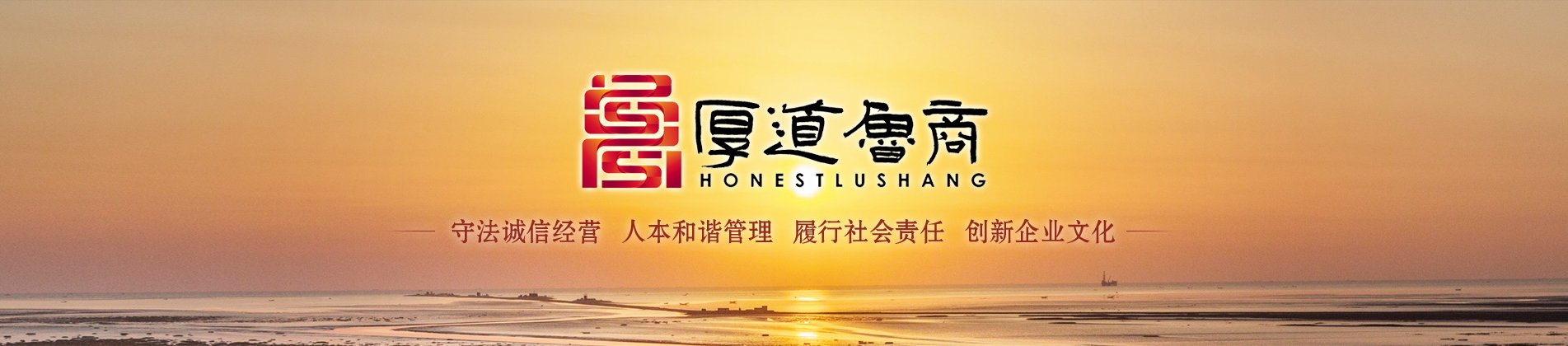 贝斯特--全球最奢华的游戏平台