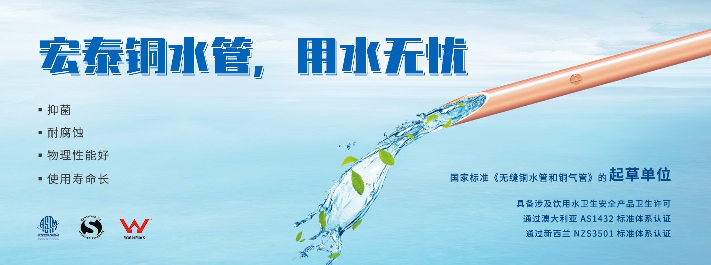 贝斯特--全球最奢华的游戏平台