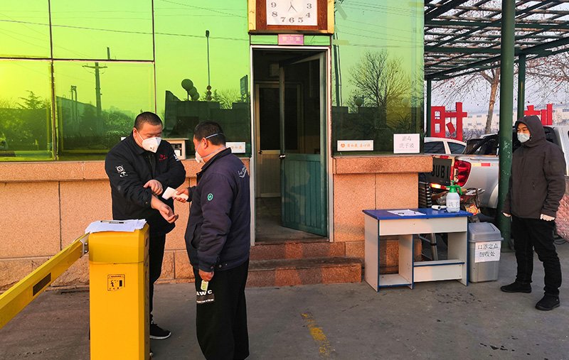 贝斯特--全球最奢华的游戏平台