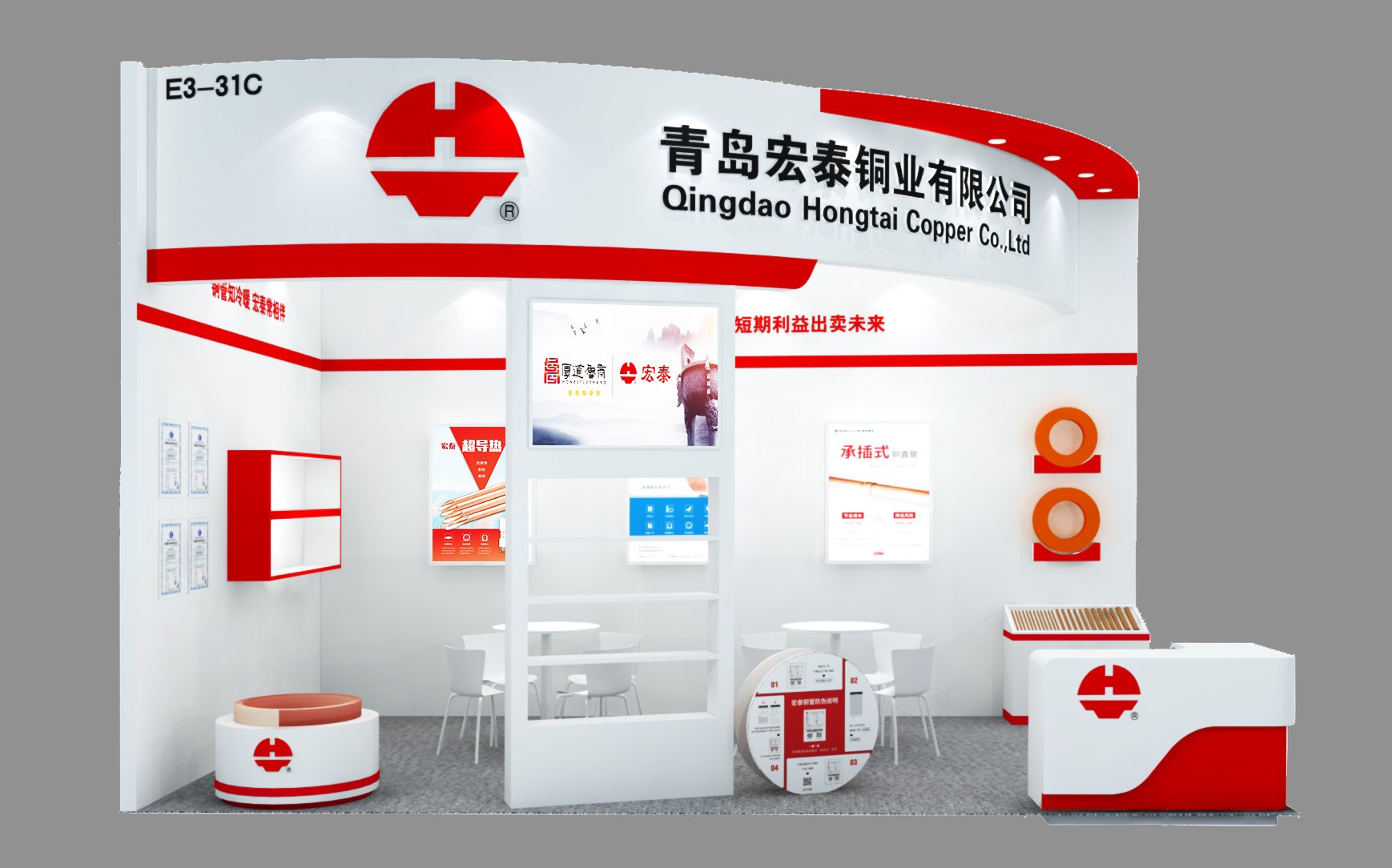 贝斯特--全球最奢华的游戏平台