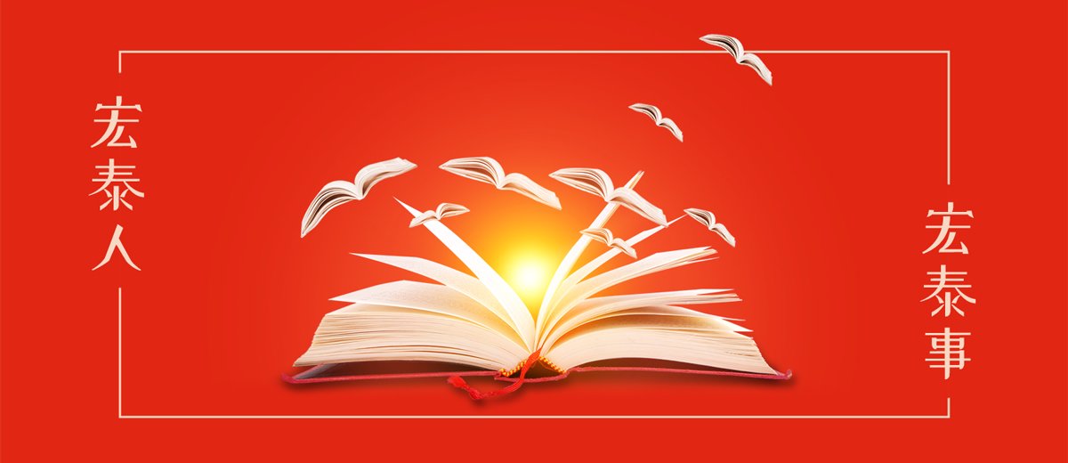 贝斯特--全球最奢华的游戏平台