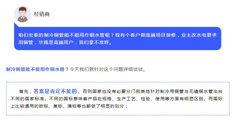 贝斯特--全球最奢华的游戏平台