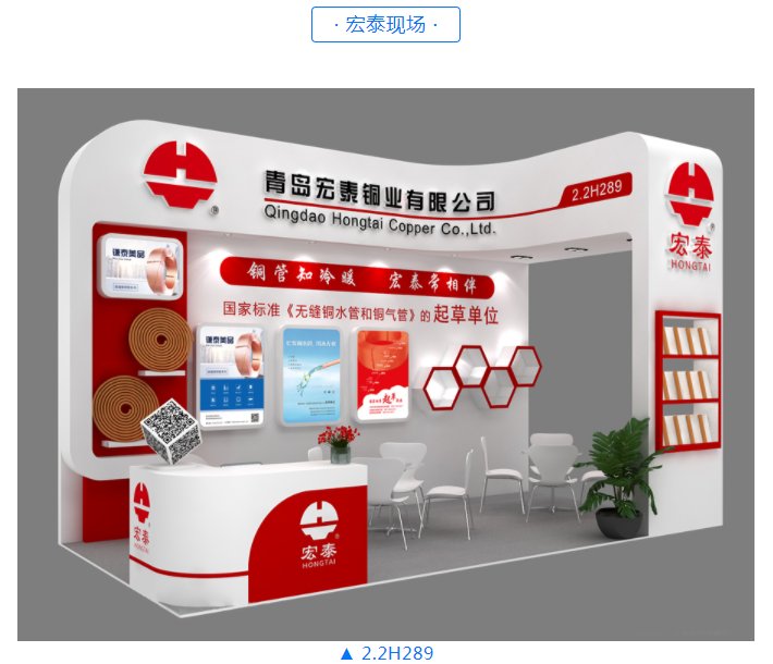 贝斯特--全球最奢华的游戏平台