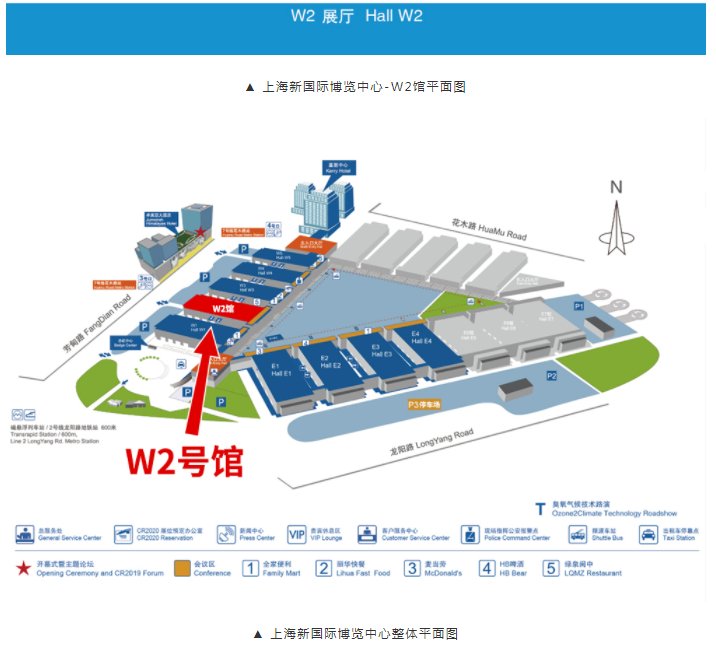 贝斯特--全球最奢华的游戏平台