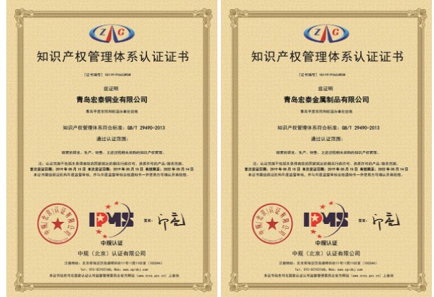 贝斯特--全球最奢华的游戏平台