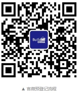 贝斯特--全球最奢华的游戏平台