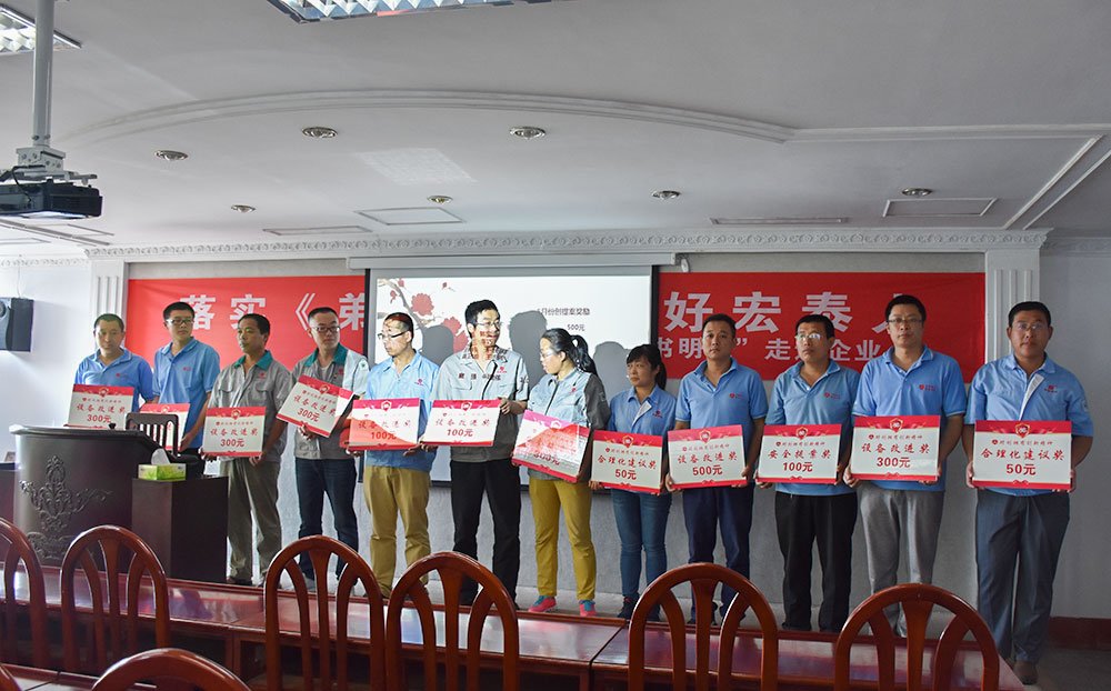 贝斯特--全球最奢华的游戏平台