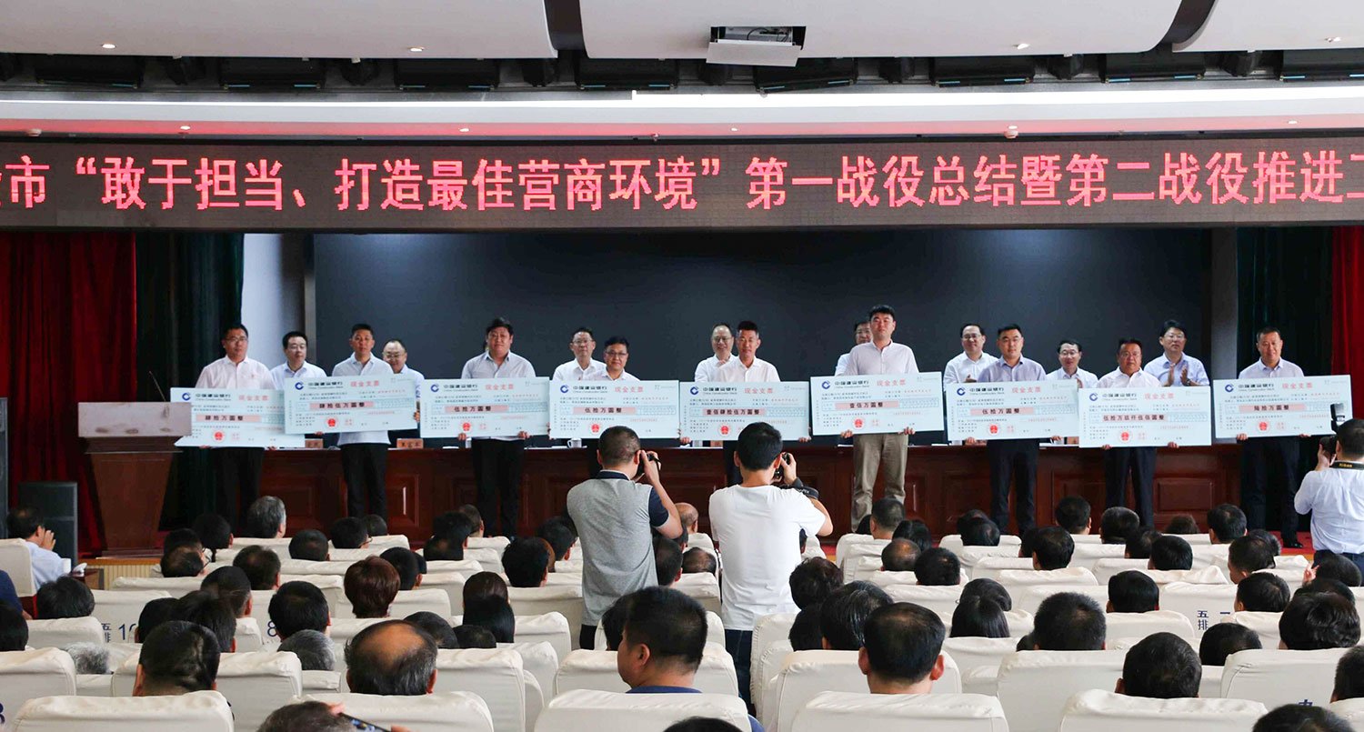 贝斯特--全球最奢华的游戏平台