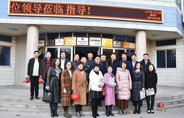 贝斯特--全球最奢华的游戏平台