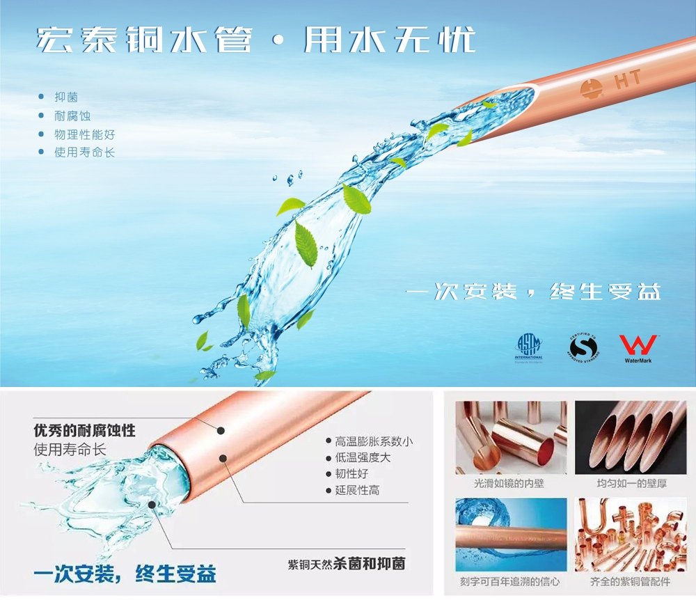 贝斯特--全球最奢华的游戏平台