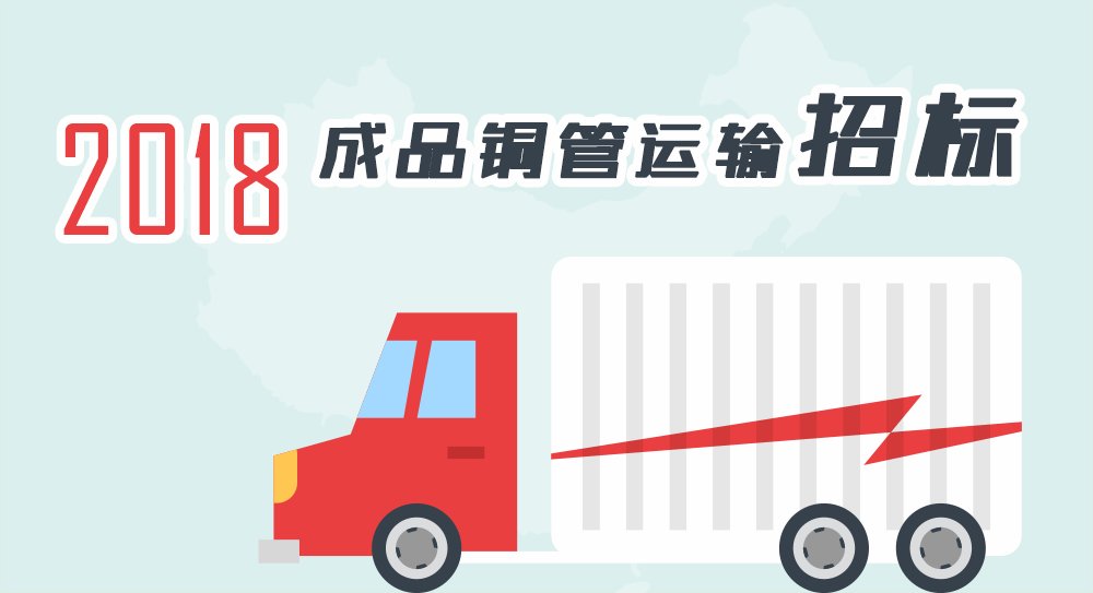 贝斯特--全球最奢华的游戏平台