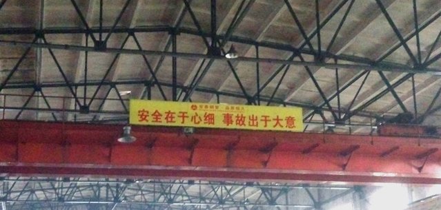 贝斯特--全球最奢华的游戏平台