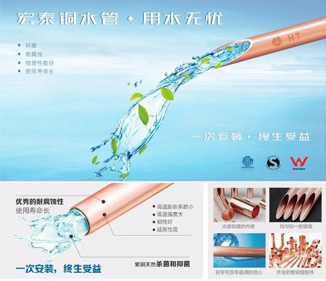 贝斯特--全球最奢华的游戏平台