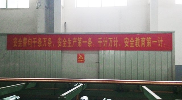 贝斯特--全球最奢华的游戏平台