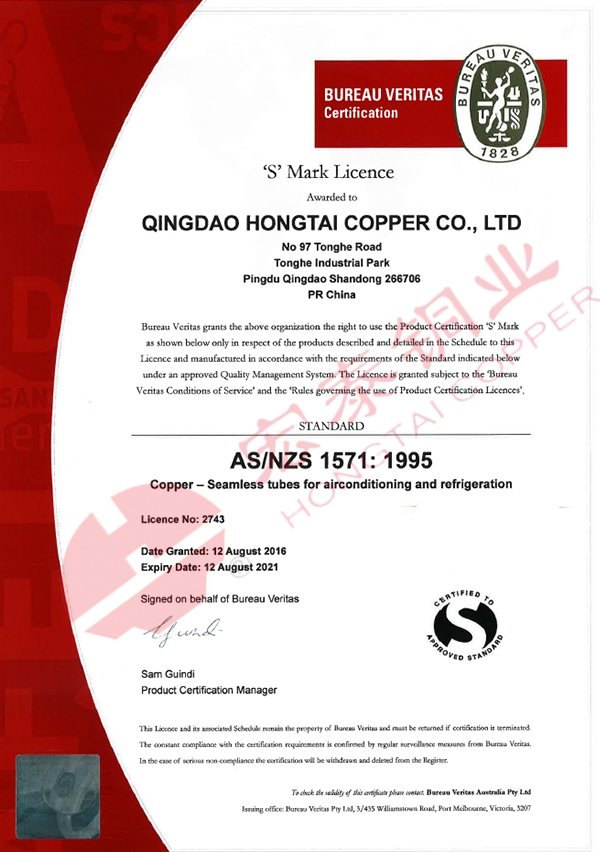 贝斯特--全球最奢华的游戏平台