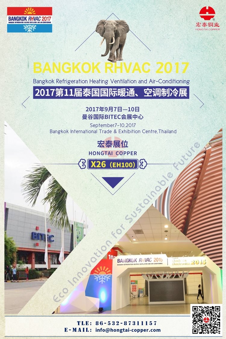 贝斯特--全球最奢华的游戏平台