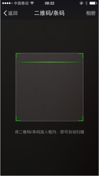 贝斯特--全球最奢华的游戏平台