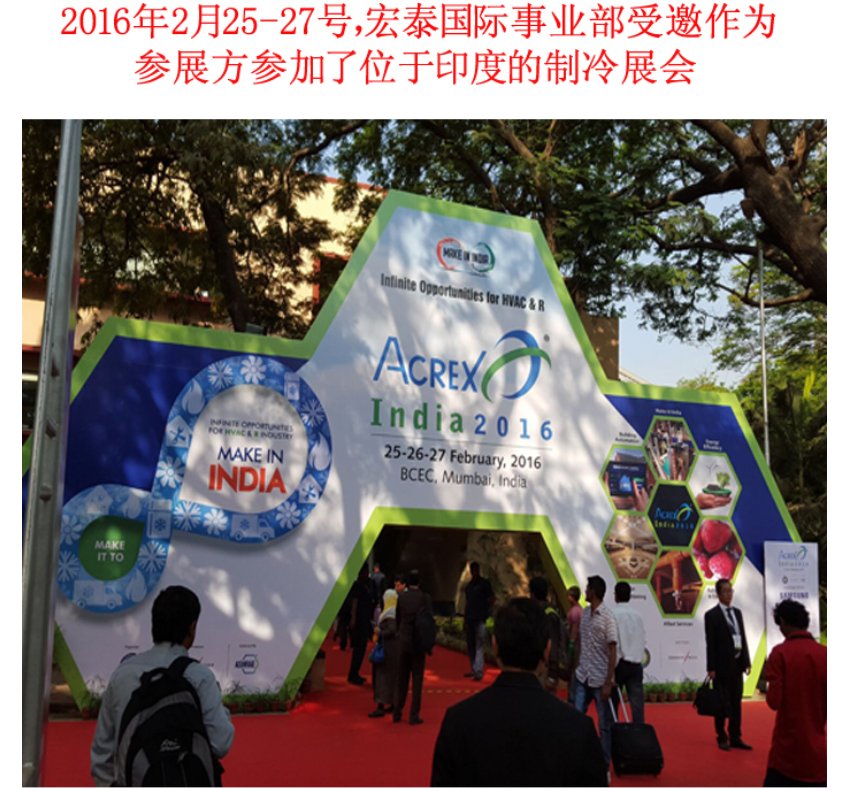 贝斯特--全球最奢华的游戏平台