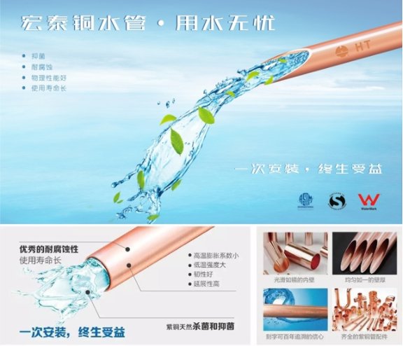 贝斯特--全球最奢华的游戏平台