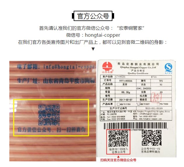 贝斯特--全球最奢华的游戏平台