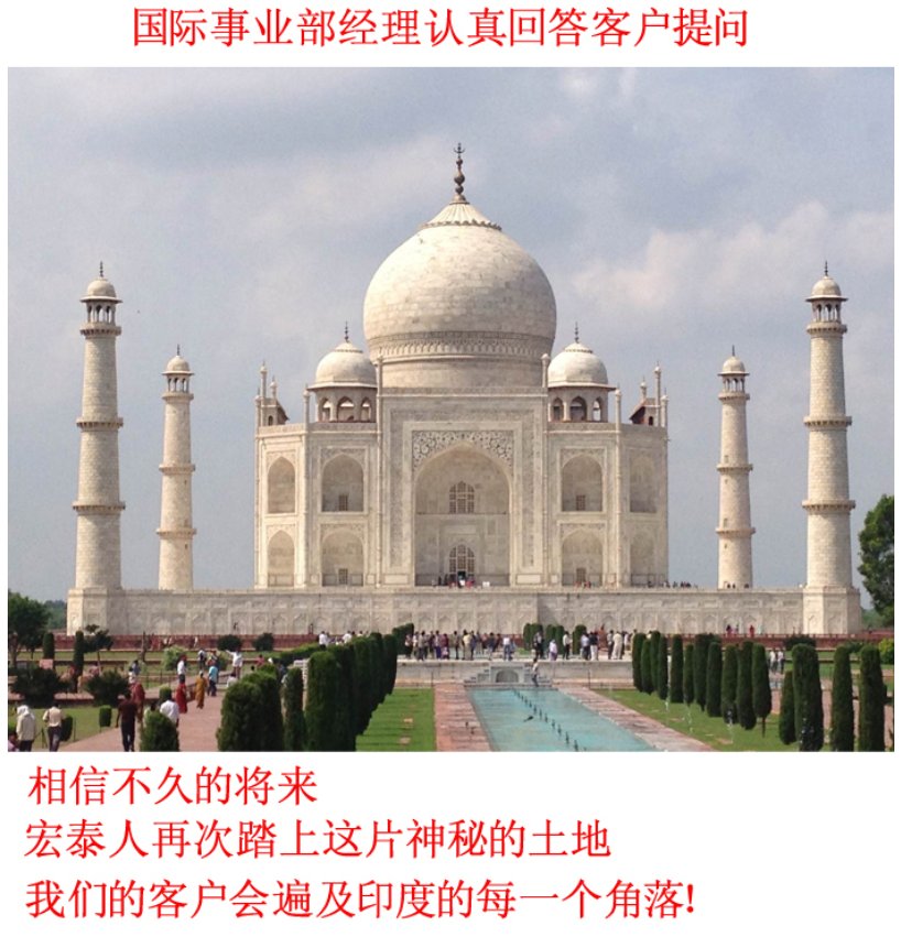 贝斯特--全球最奢华的游戏平台