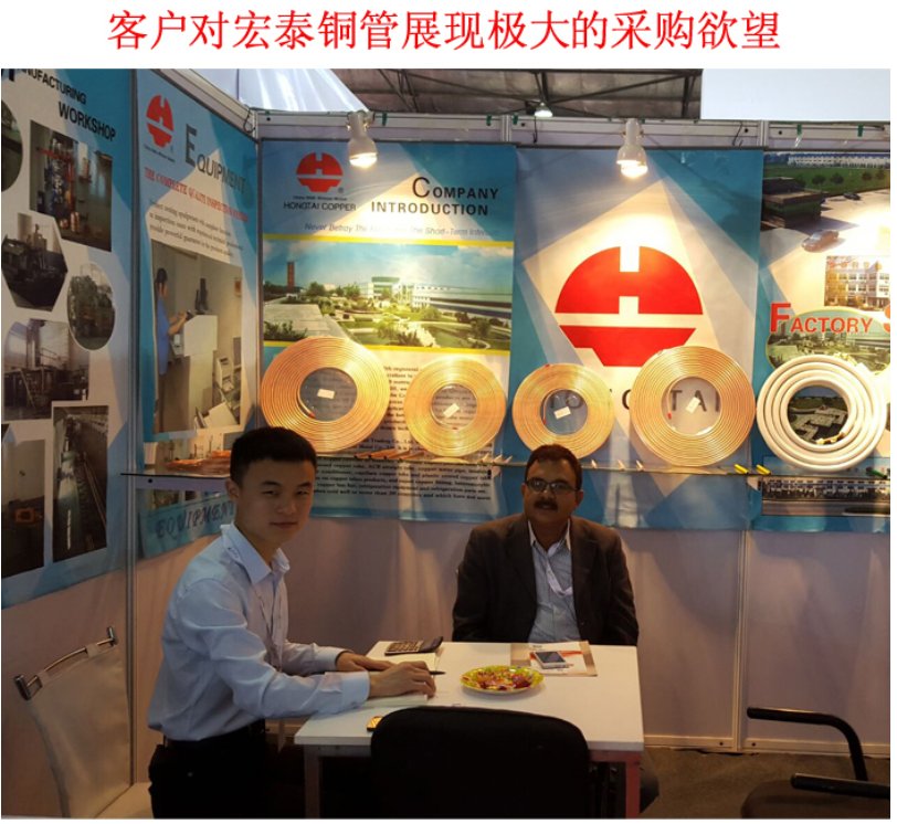 贝斯特--全球最奢华的游戏平台